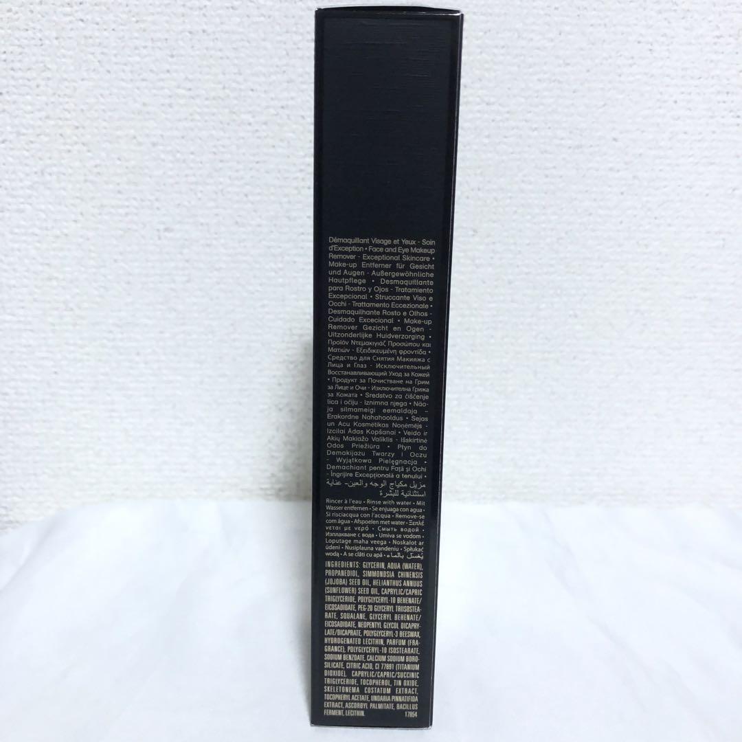 新品 ジバンシー ソワン ノワール メイクアップ リムーバー N 125ml