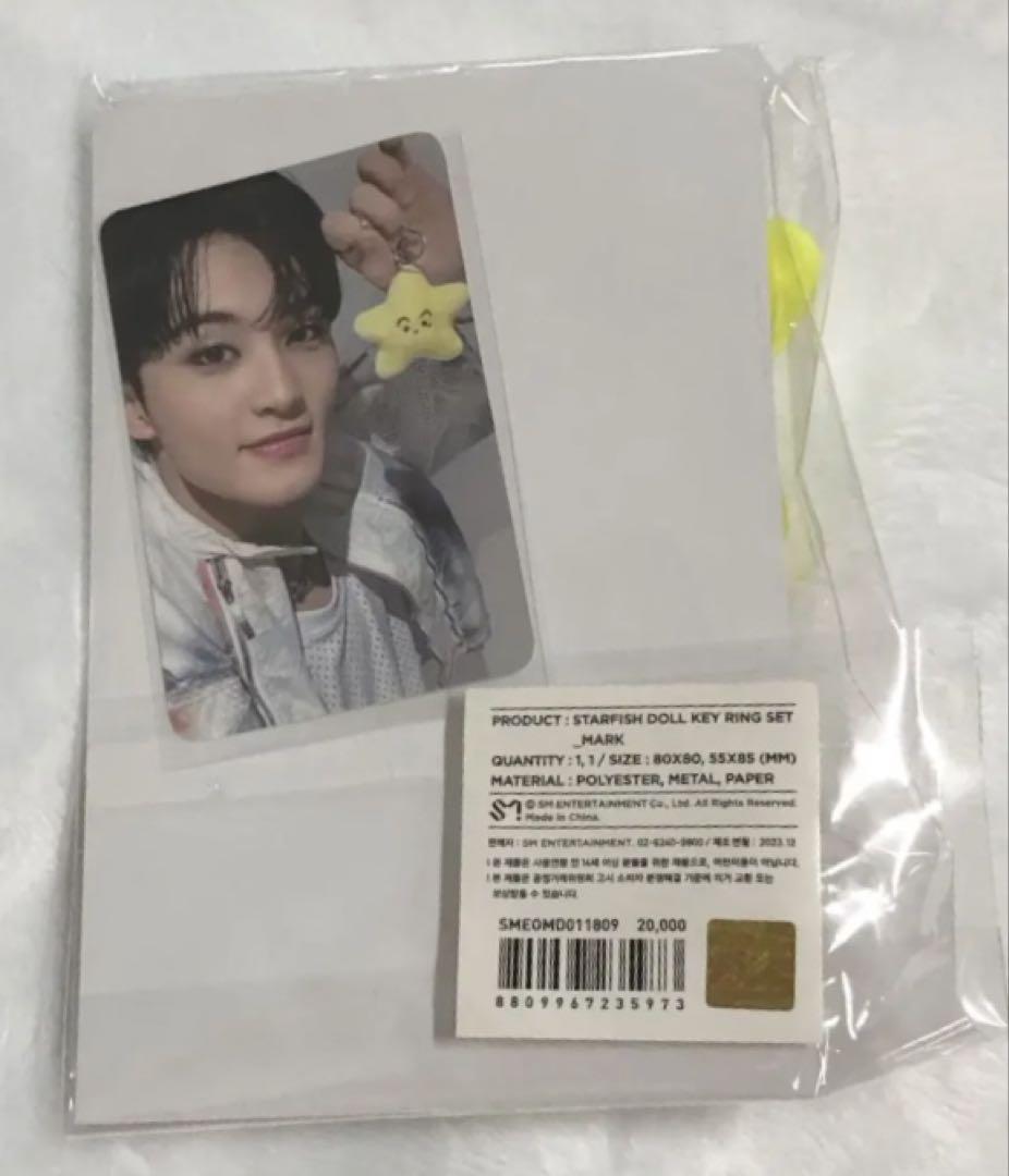 NCT127 THE UNITY starfish ヒトデキーホルダー トレカ NCT127 THE UNITY starfish ヒトデキーホルダー トレカ - メルカリ