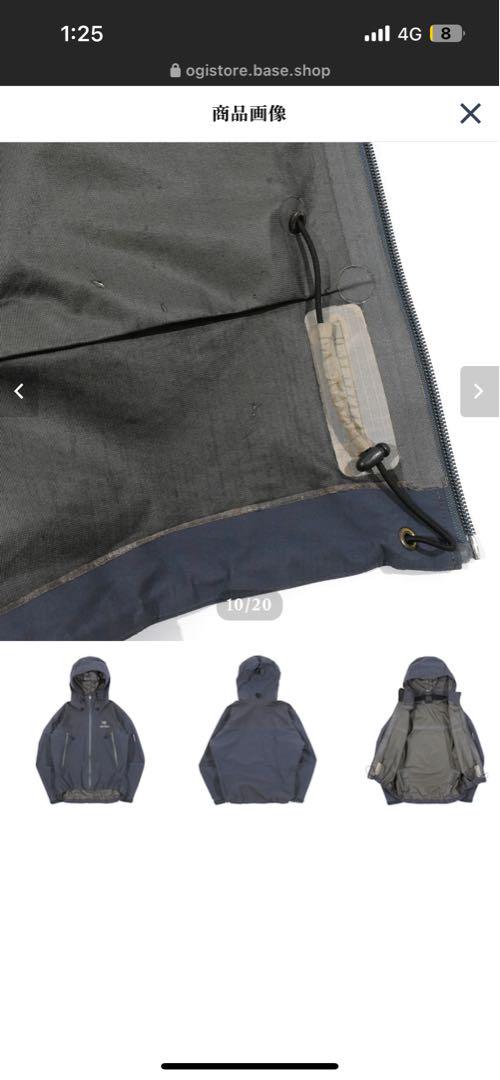 ARC’TERYX BETA AR JACKET ''CINDER''