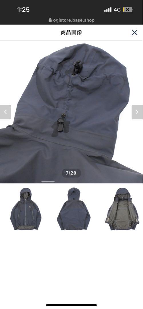 ARC’TERYX BETA AR JACKET ''CINDER''