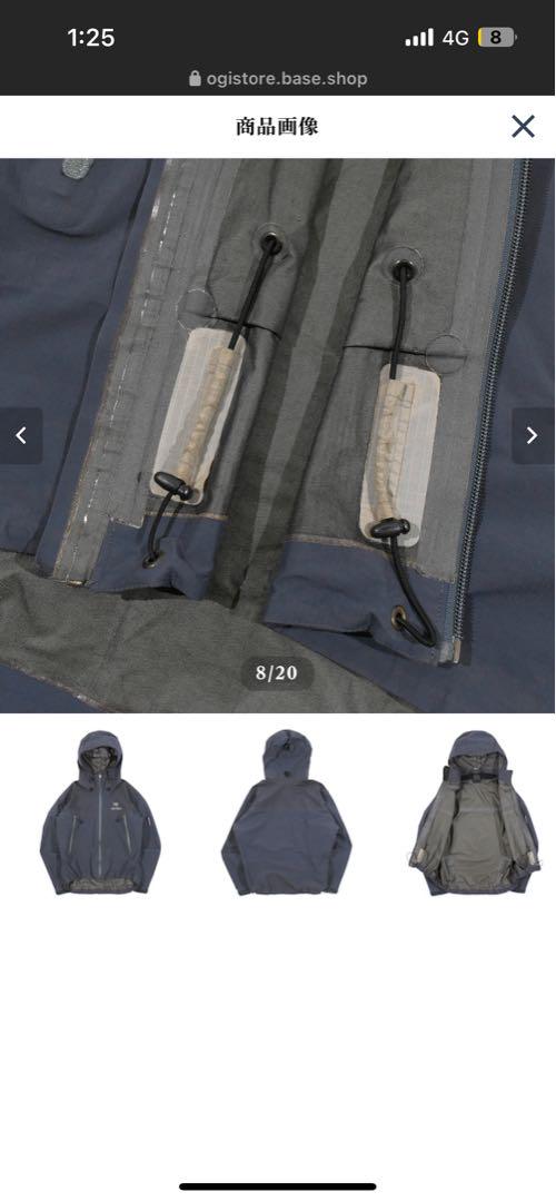 ARC’TERYX BETA AR JACKET ''CINDER''