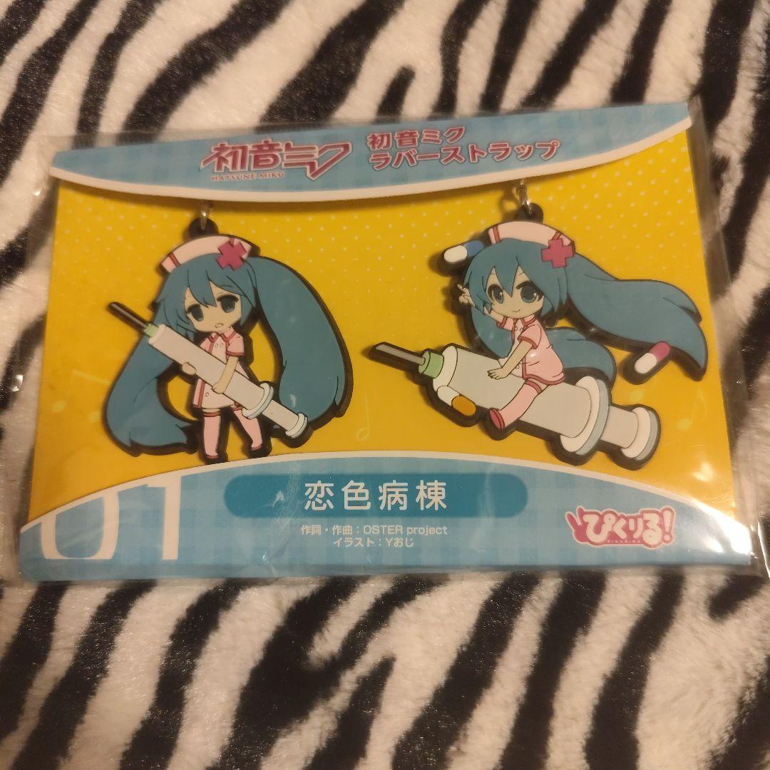 VOCALOID 初音ミク 恋色病棟 ラバスト - メルカリ