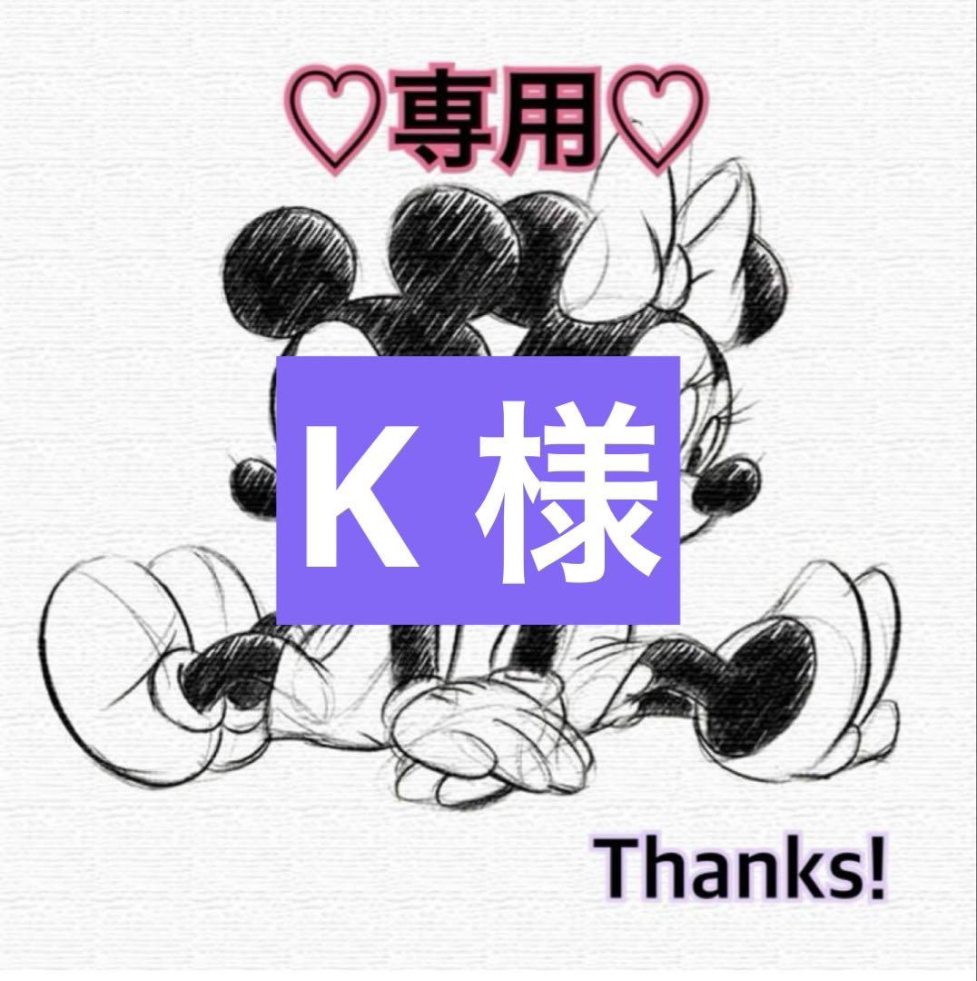 トップス K