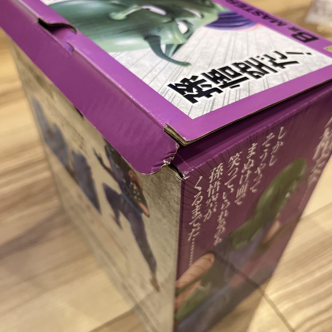 一番くじ　ドラゴンボール　ピッコロ　B賞 Amazon.co.jp: 一番くじ ドラゴンボール VSオムニバスグレイト B