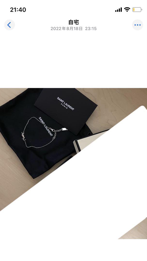 Saint Laurent サンローランモノグラムブレスレット　正規品
