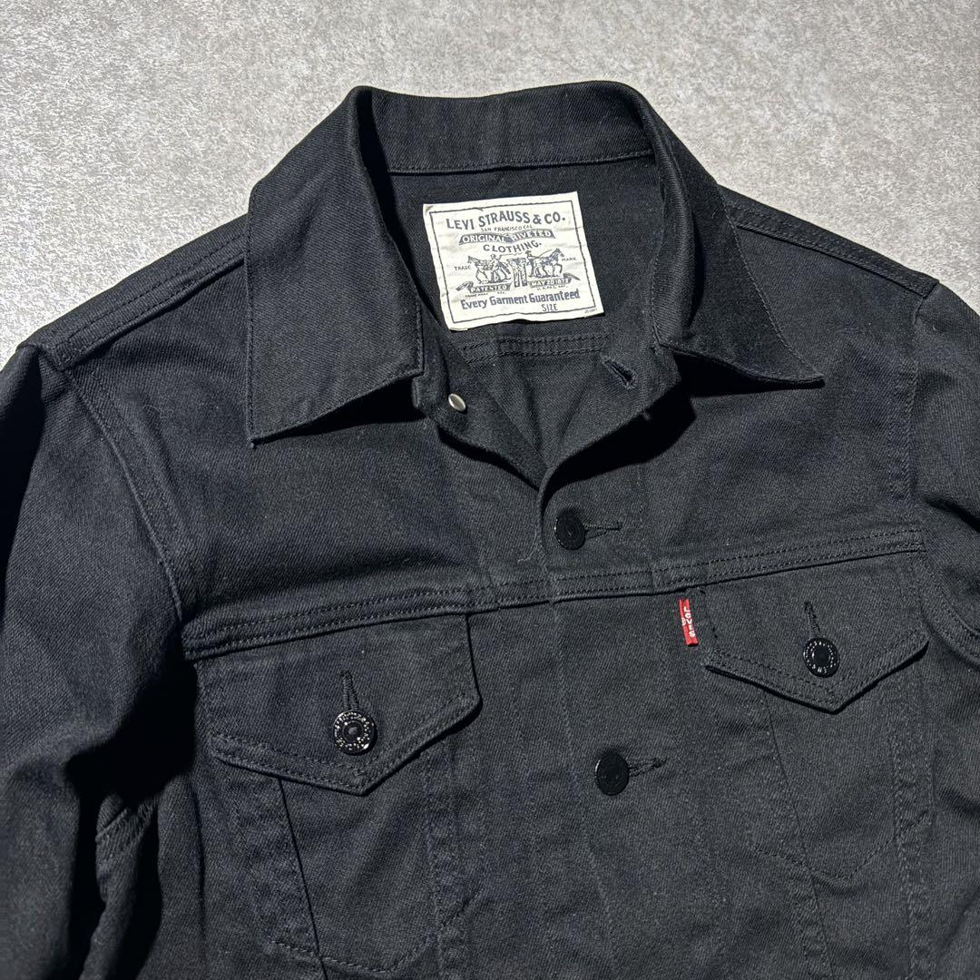 2005 Levi’s all black denim jacket 00s