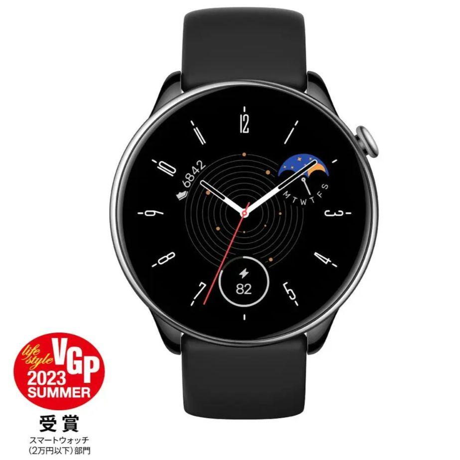 Amazfit GTR Mini 43mm スマートウォッチ ブラック