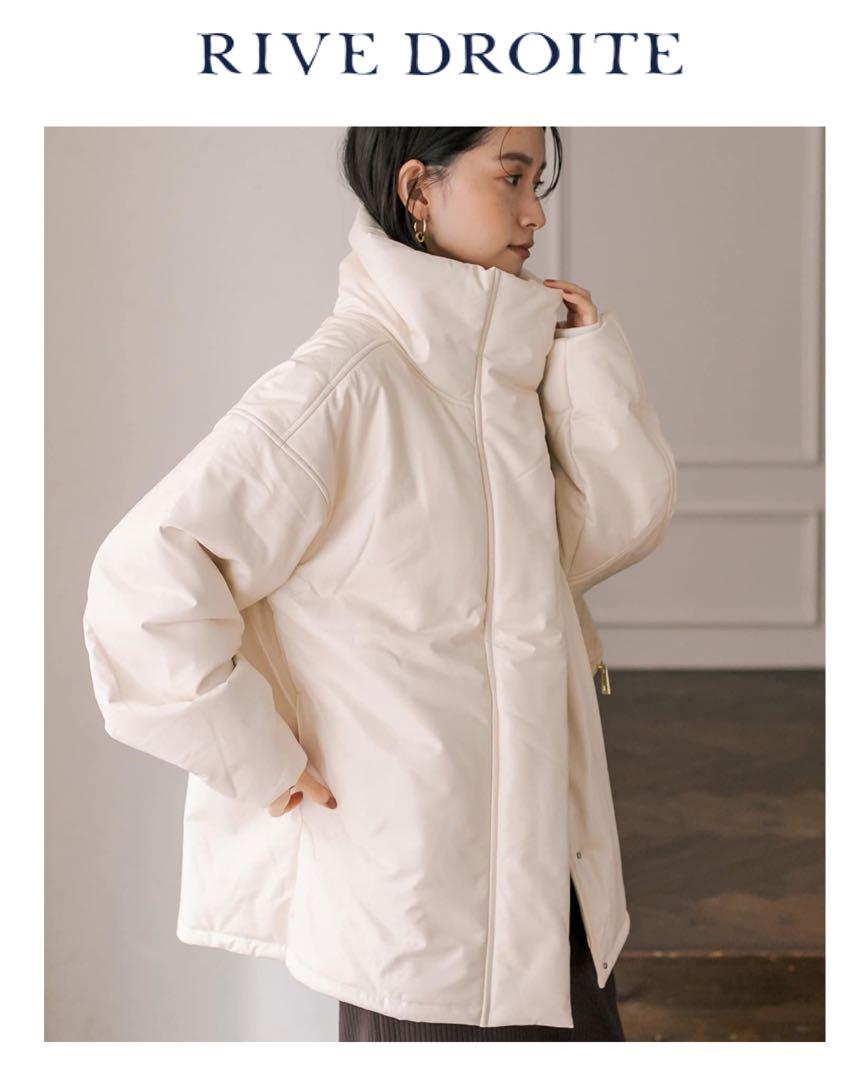 新品 リヴドロワ エコレザースタンドジャケット エクリュ