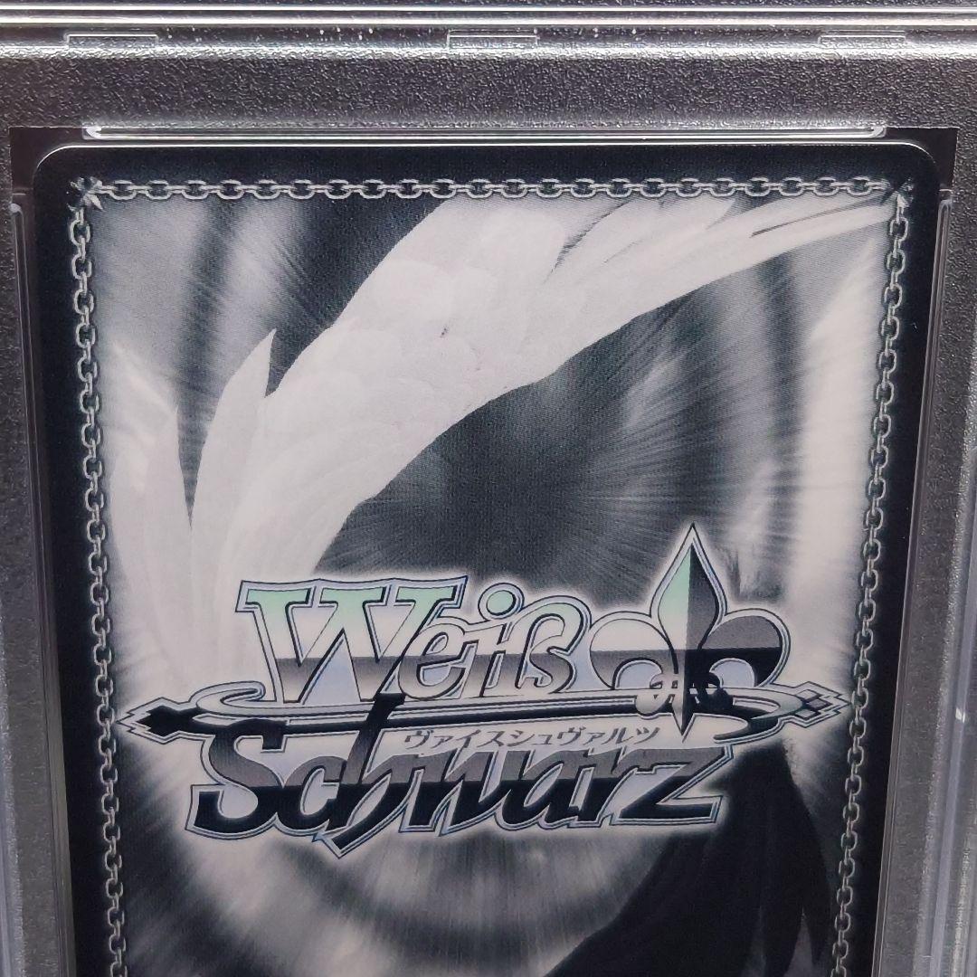 ヴァイスシュヴァルツ　エイシンフラッシュ　SP　サイン　PSA10