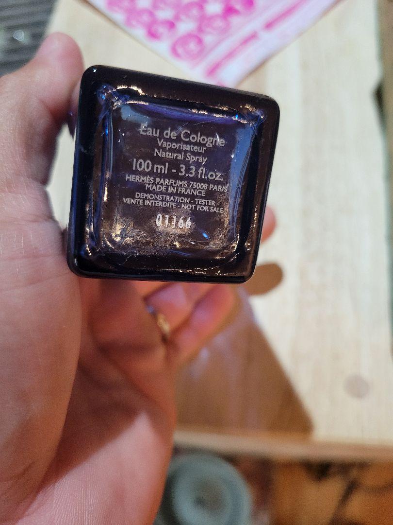 HERMES エルメス オー ドゥ シトロンノワール 100ml 香水