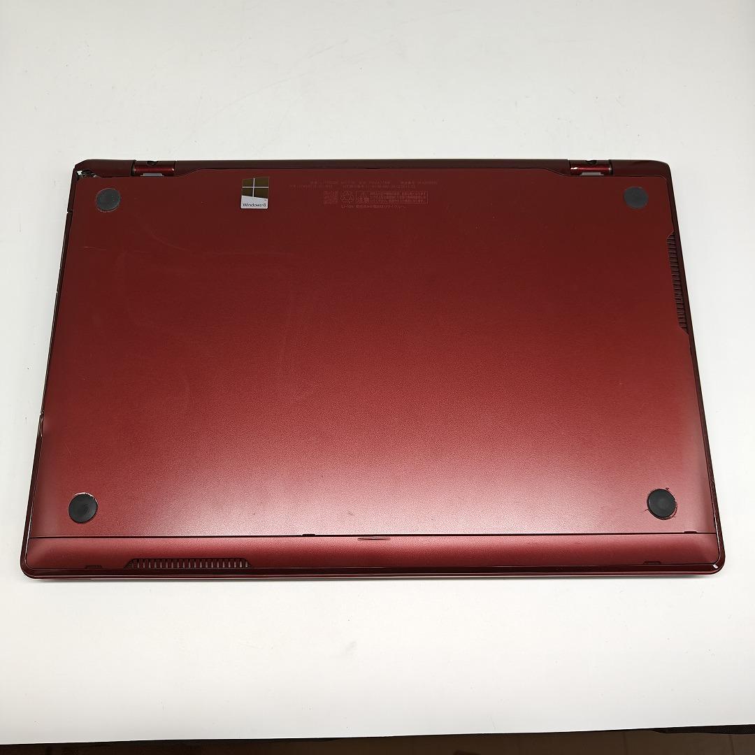 富士通】ワレ有 高性能i7 SSD256GB 8GB レッド ノートPC