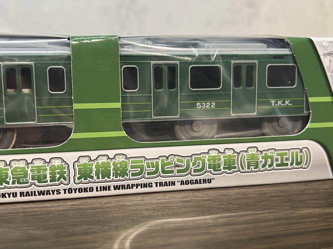レア P.N.R ディーゼルレールカー 1976 東急カー 東急 ペン立て レア P.N.R ディーゼルレールカー 1976 東急カー 東急 ペン立て