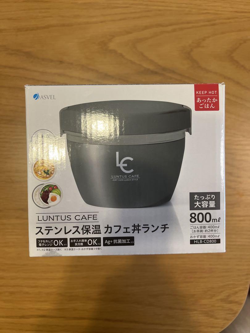 保温弁当 未使用