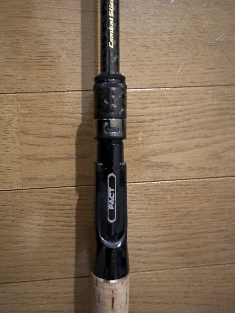 ロッド Evergreen FACT HFAC-70HST