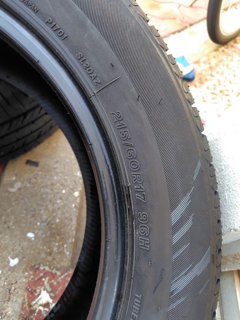 215/60R17セイバーリング9分山2021製