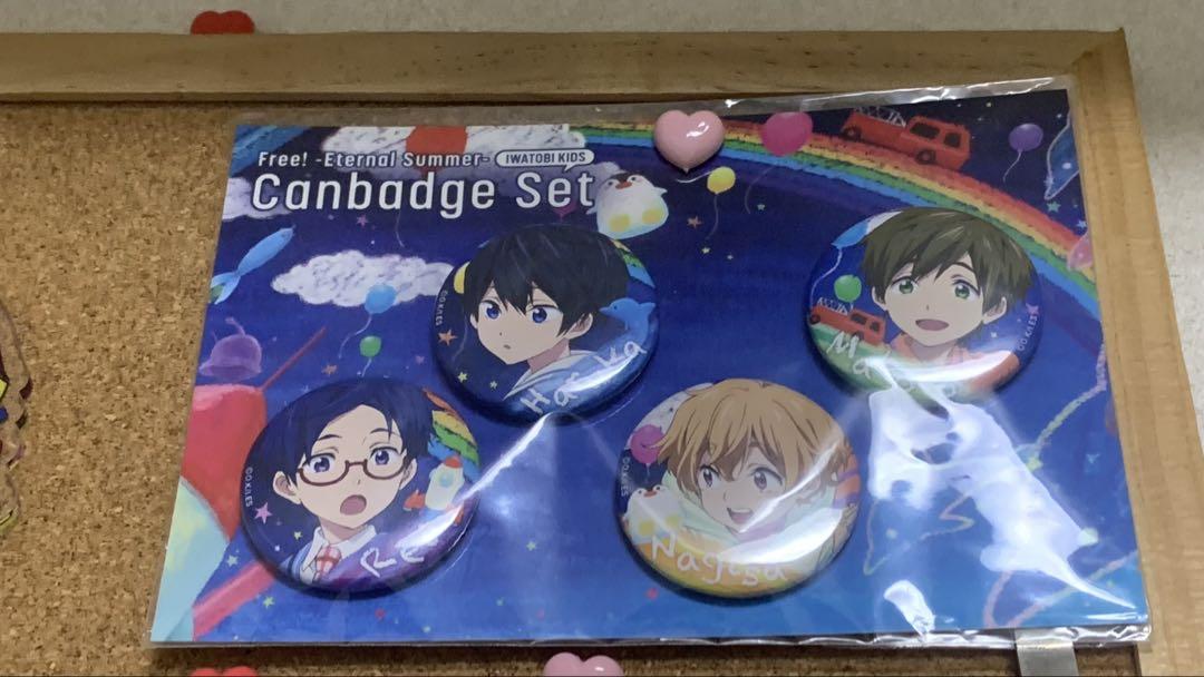 Free! ES IWATOBI KIDS 缶バッジセット 遙 真琴 渚 怜 Free! ES IWATOBI KIDS 缶バッジセット 遙 真琴 渚 怜 - メルカリ