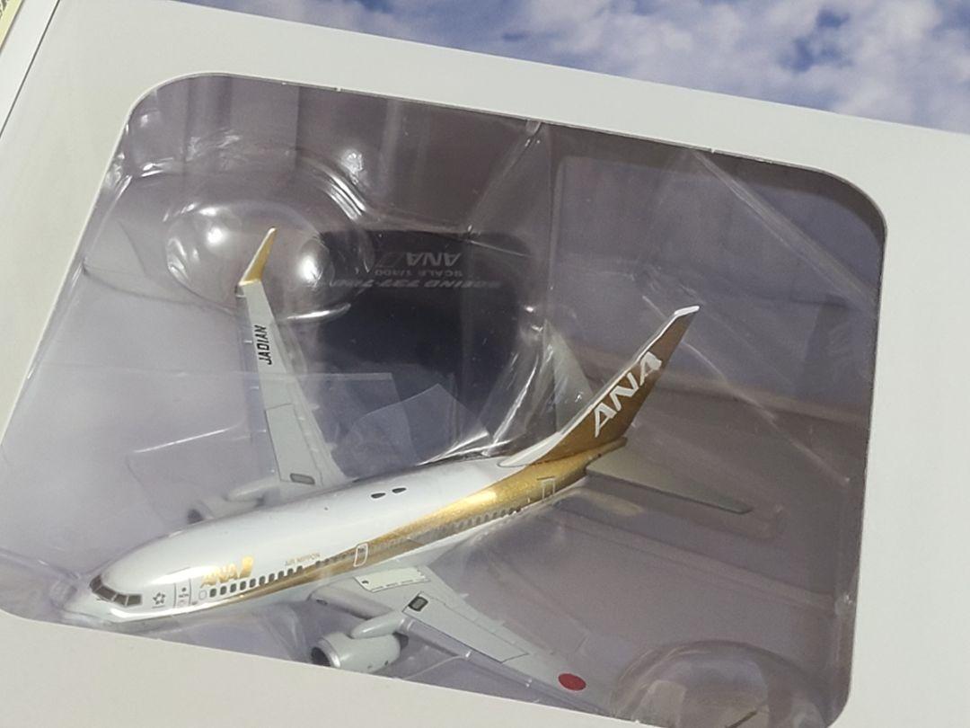 B737-700 ANA ゴールドジェット JA01AN