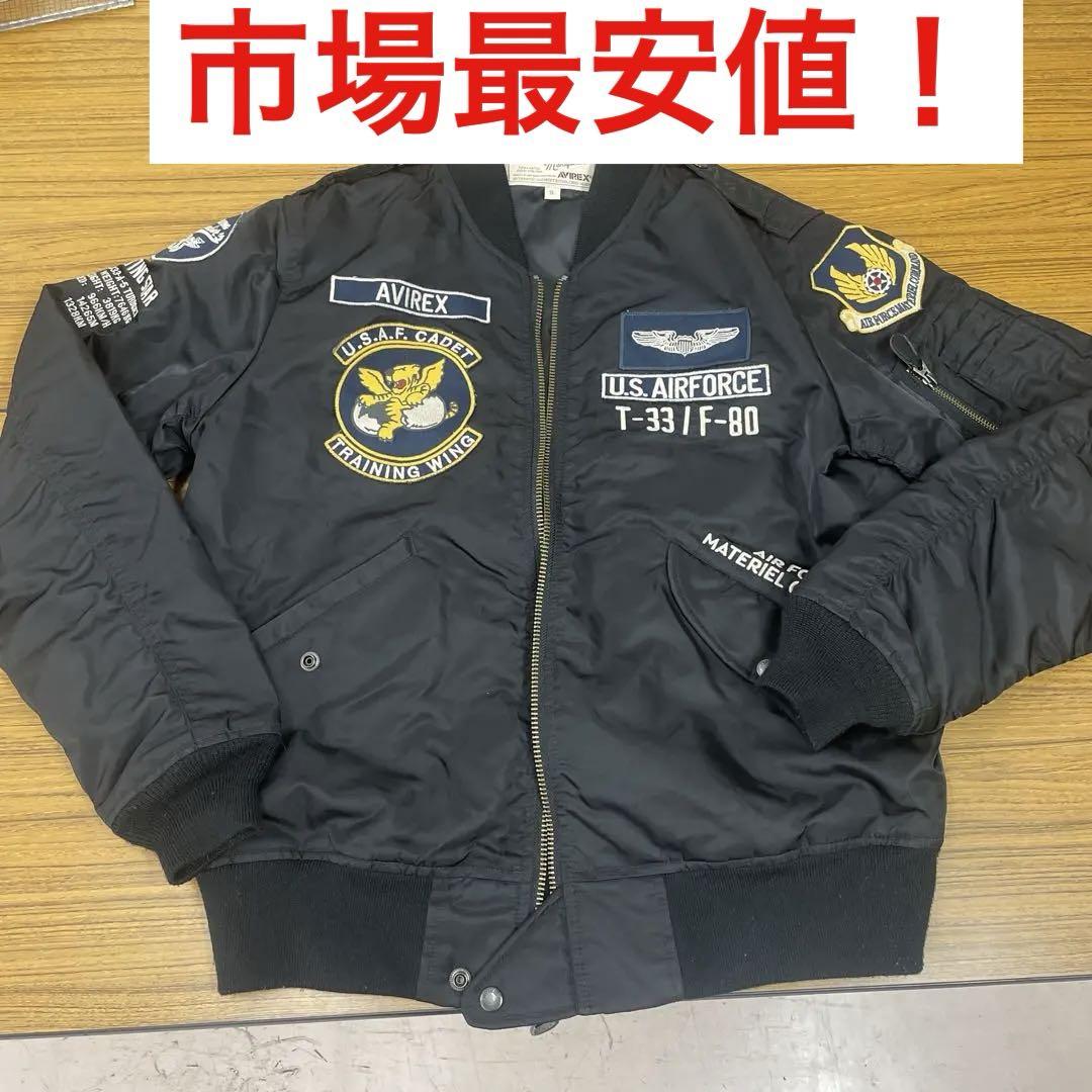 【美品】AVIREX MA-1 ブラック MATERIAL COMMAND XL