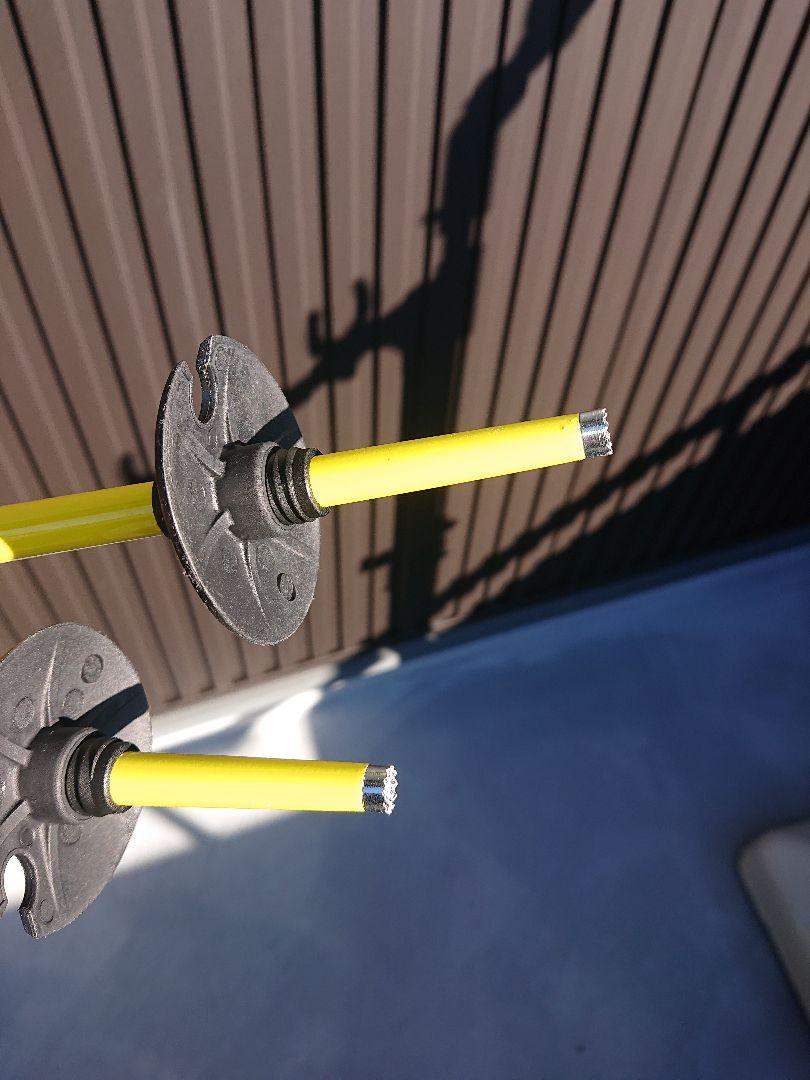 LINE スキー用ストック 90cm