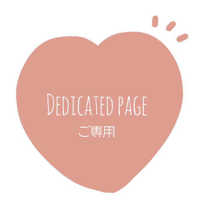 MOODTAPE ❥ 甜心面包屋 ♡ 海外 装飾 マスキングテープ MOODTAPE ❥ 甜心面包屋 ♡ 海外 装飾 マスキングテープ