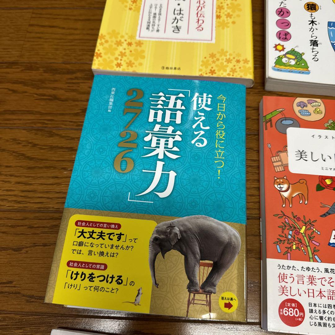 バラ売り可　⓫本（か・つ～は）４０冊　まとめ売り 概要欄必読 バラ売り可！ 古本まとめ売り