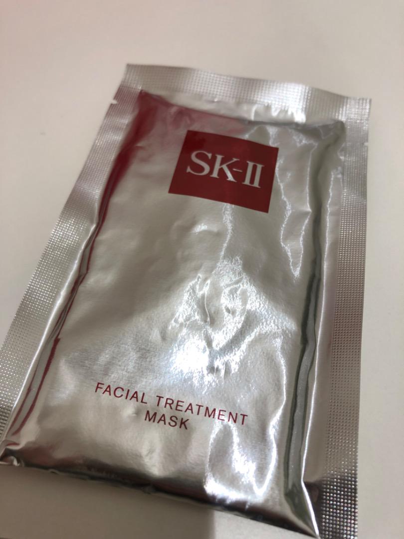 ❤ ◎SK-II