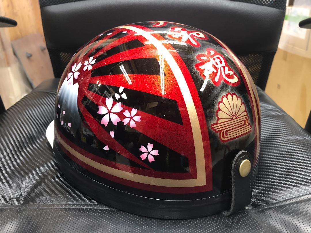コルク半　カスタム　富士日章　3つボタン　黒赤　ラメ桜　高級クリヤ送料無料