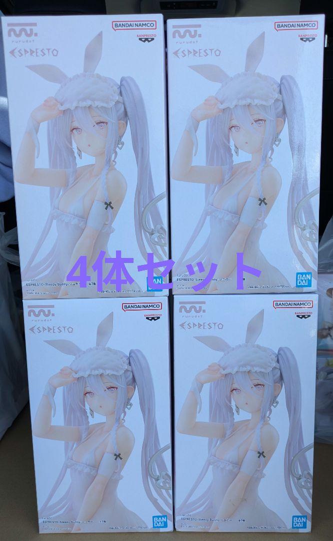 rurudo ESPRESTO Sleepy Bunny シュガーフィギュア
