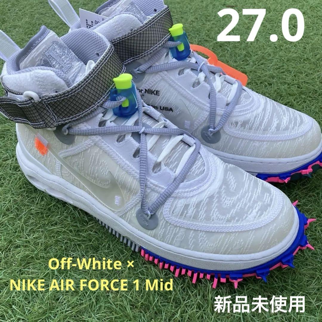 Off-Whiteナイキ エアフォース1 ミッド 27.0