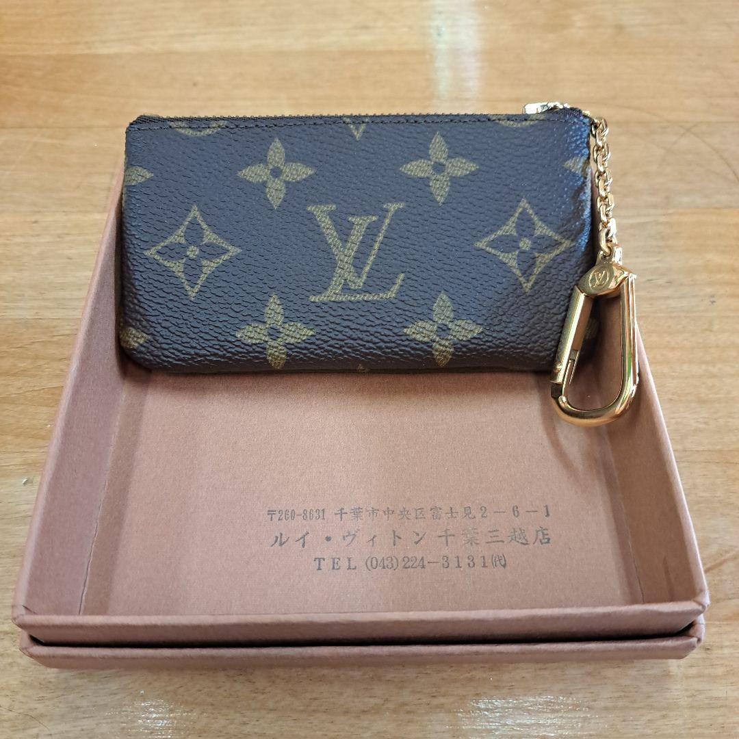 Louis Vuitton モノグラム ポシェット クレLOUIS VUITTON