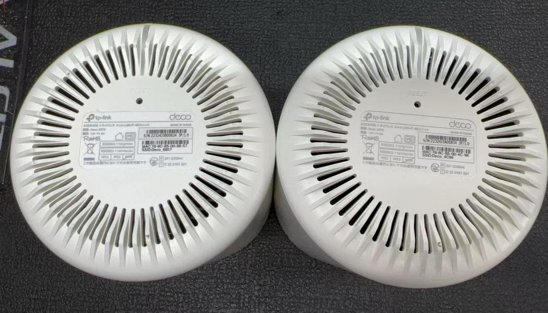 TP-Link Deco XE75 Wi-Fi 6E システム 2パック