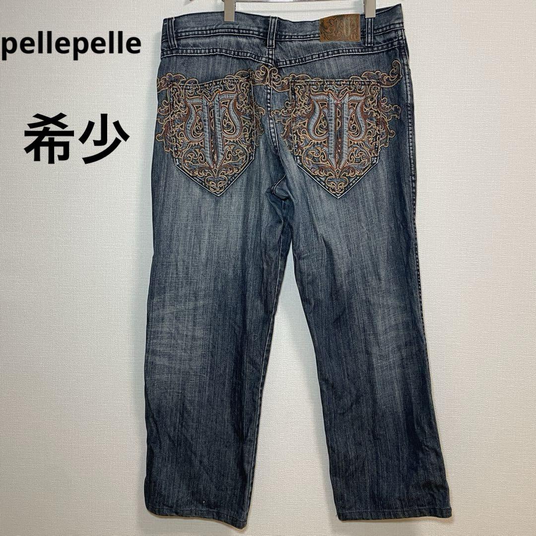 pellepelle ペレペレ 希少刺繍ロゴ ワイドデニムパンツ　革パッチ