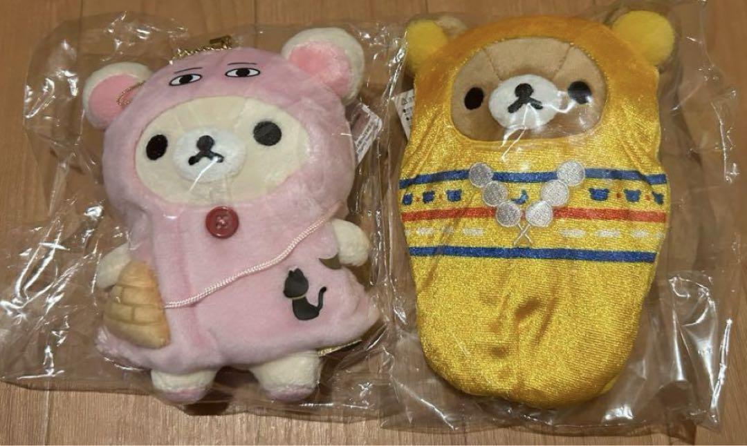 ぴろぴろ様 リクエスト 2点 まとめ商品