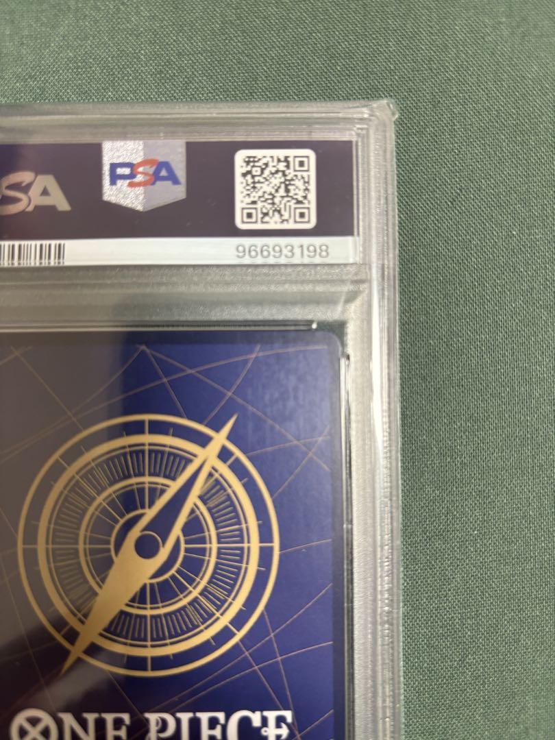 サインルフィpsa10 サインなしルフィpsa10 2枚セット