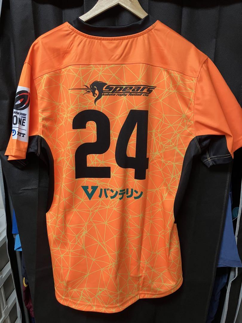 【送料0円】 クボタスピアーズ 東京船橋ベイ 23-24シーズンジャージ 3XL ウェア ウェア