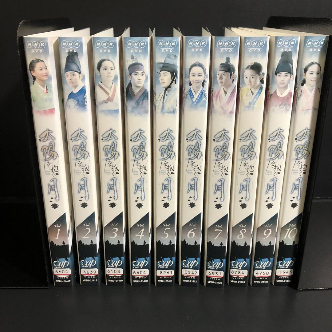韓国ドラマ DVD レンタル品 家族なのにどうして 全41巻