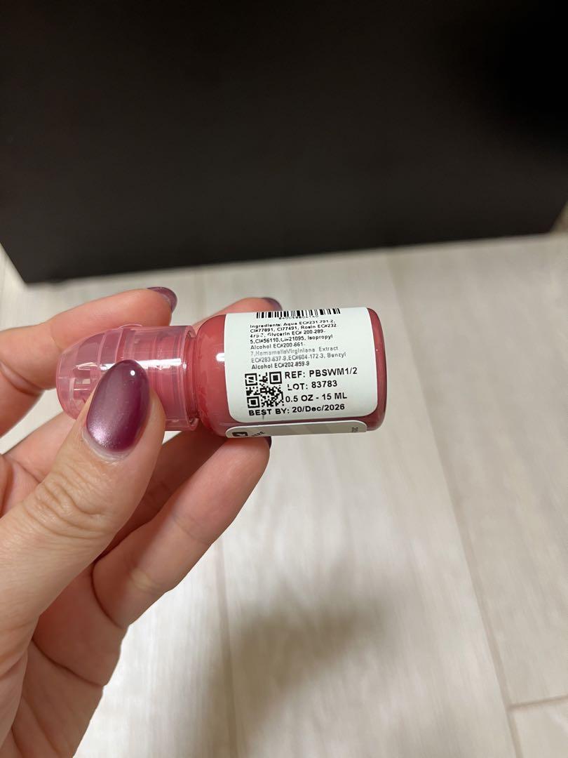パーマブレンド 色素 リップアートメイク sweet melissa