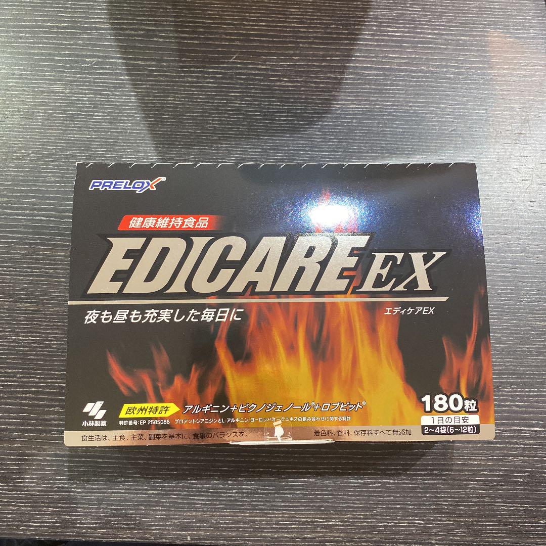 小林製薬 エディケアEX 180粒 小林製薬 エディケアEX 180粒