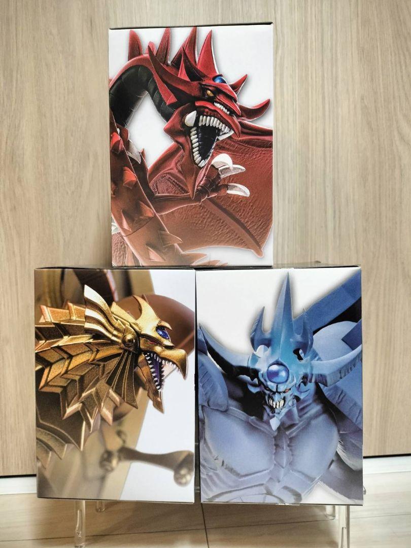 遊戯王 オシリスの天空竜　ラーの翼神竜　オベリスクの巨神兵