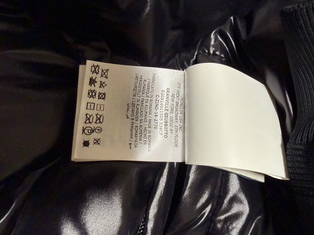 MONCLER GRANVILLE ダウン リバーシブル MA-1サイズ1 MONCLER GRANVILLE ダウン リバーシブル MA-1サイズ1