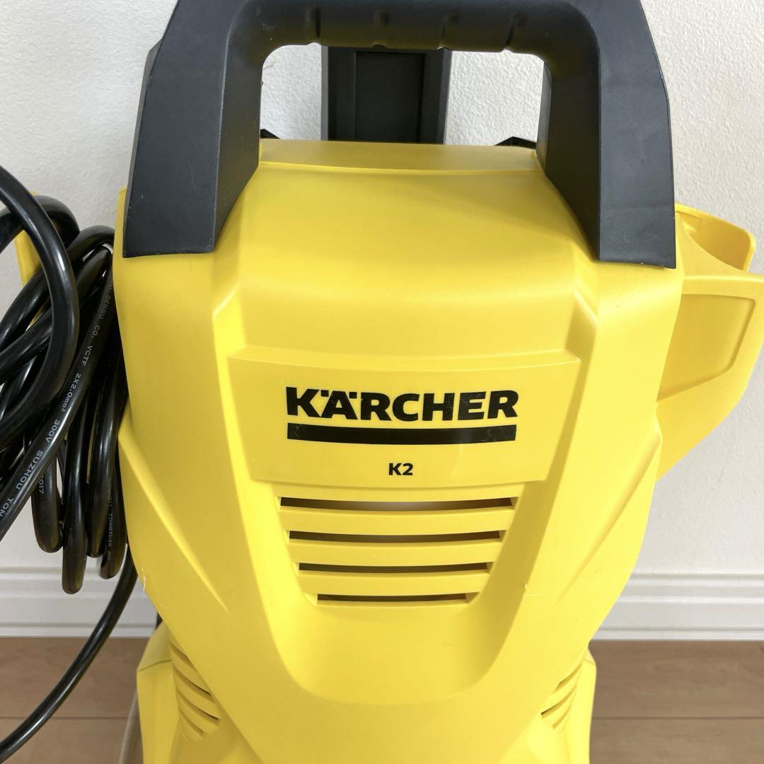 ケルヒャー 【K2サイレント＋α企画】高圧洗浄機 K2サイレント