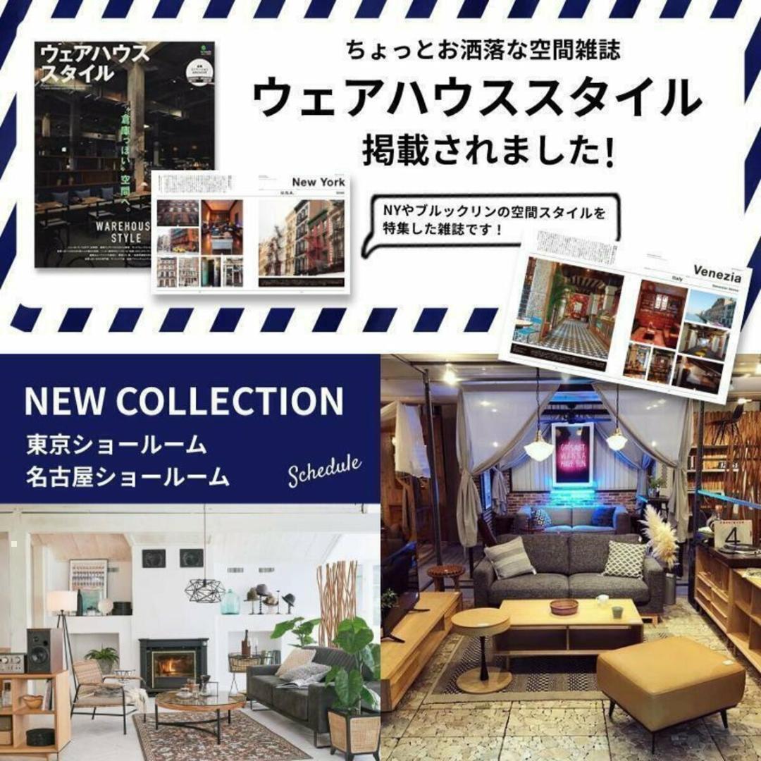 ハンガー ラック ブラック コートハンガー 黒色 コート掛け 洋服掛け おしゃれ
