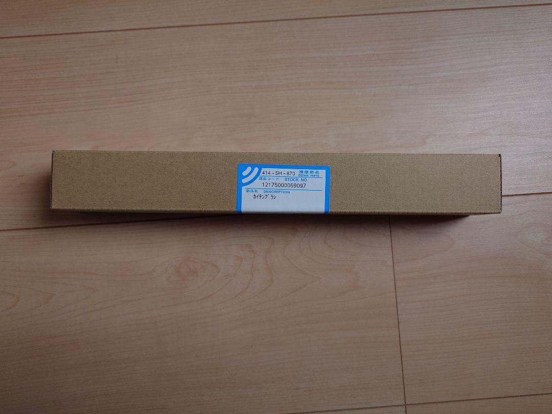 トルネオロボ部品 カイテンブラシ VC-RV2(W)用
