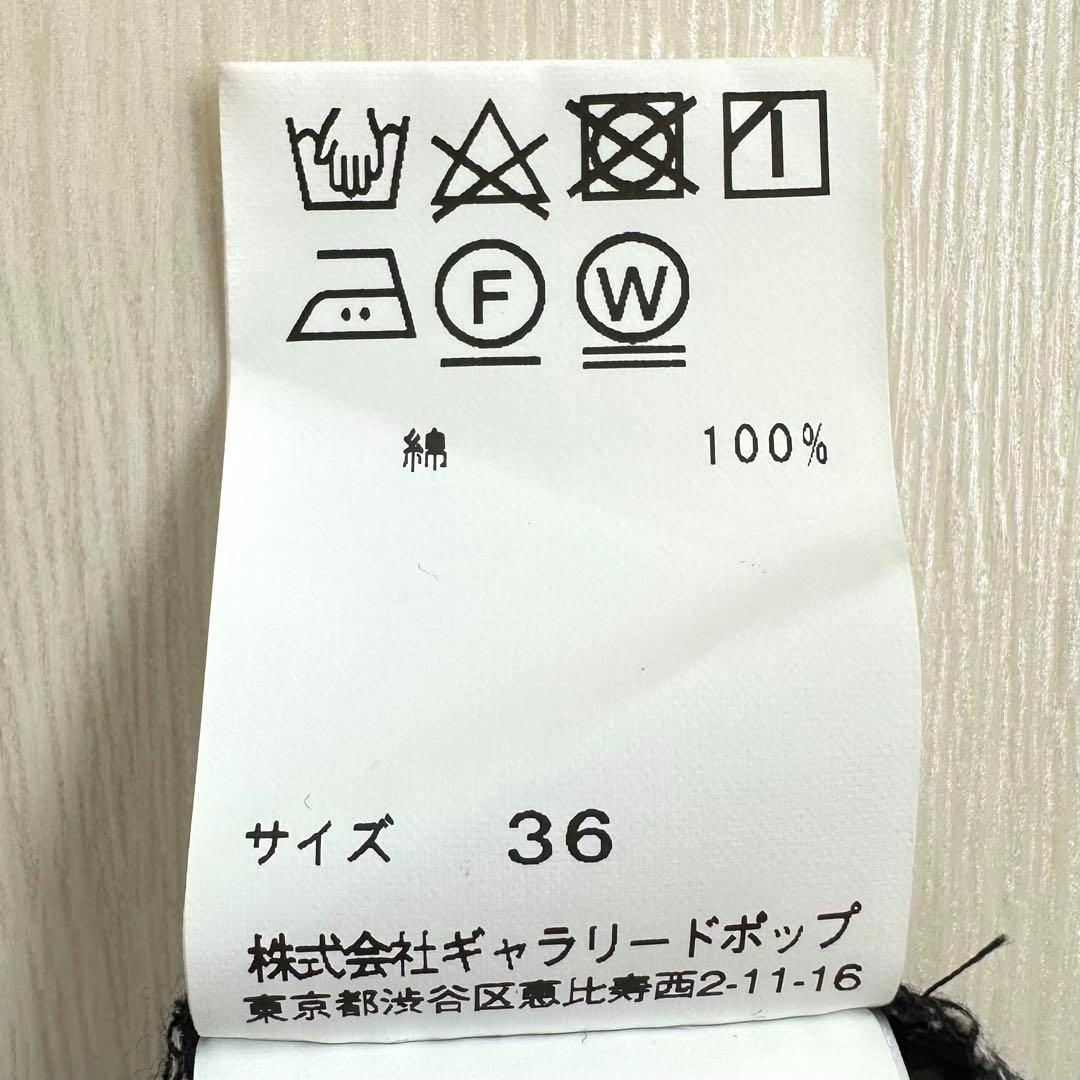 極美品 22SS パドカレ プリントブラウス ランダムドット ネイビー 極美品 22SS パドカレ プリントブラウス ランダムドット