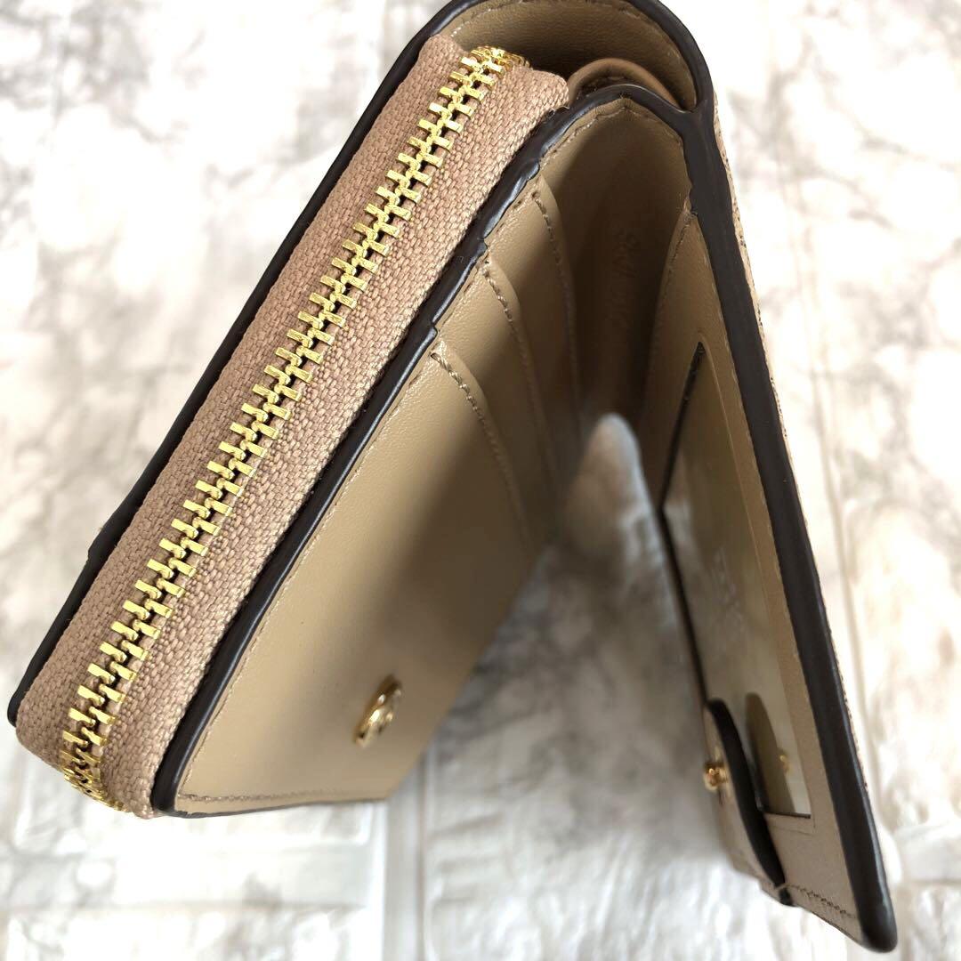 【専用】MICHAEL KORS ジップチャームウォレット キャメル