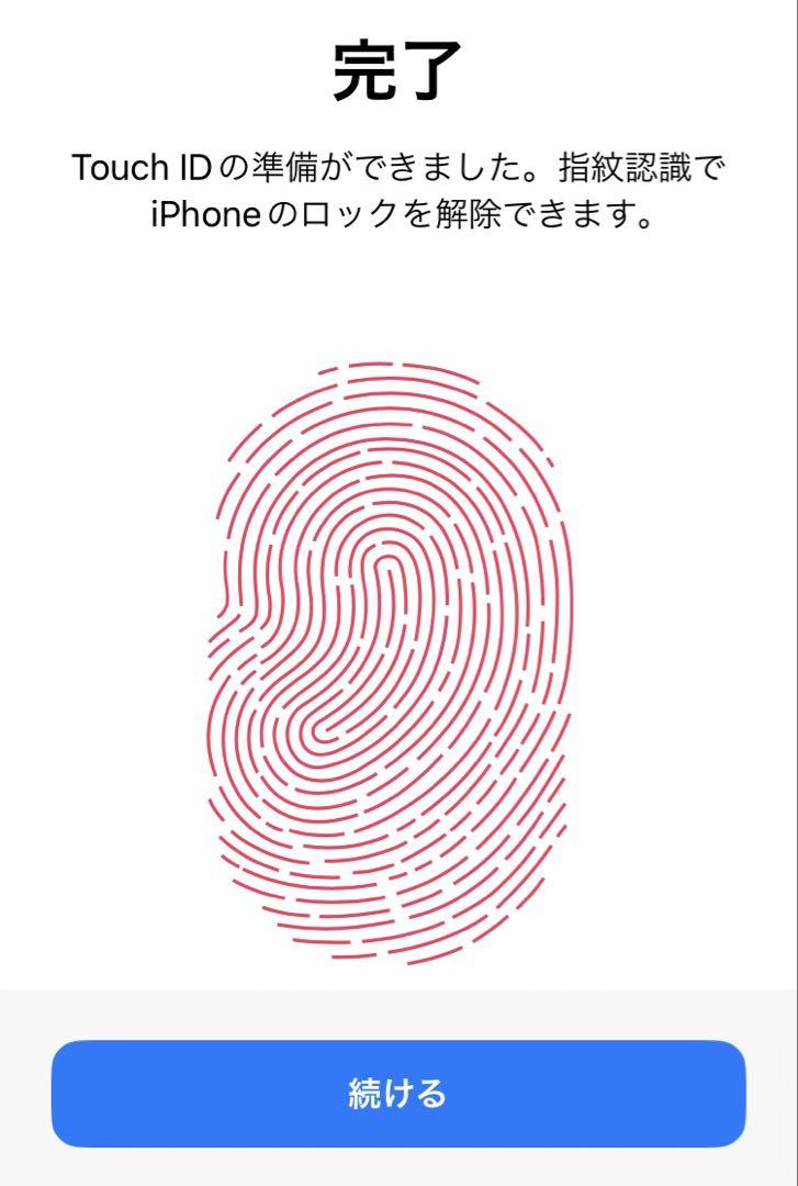 【BT100%】iPhoneSE第2世代 本体 Red128 GB SIMフリー