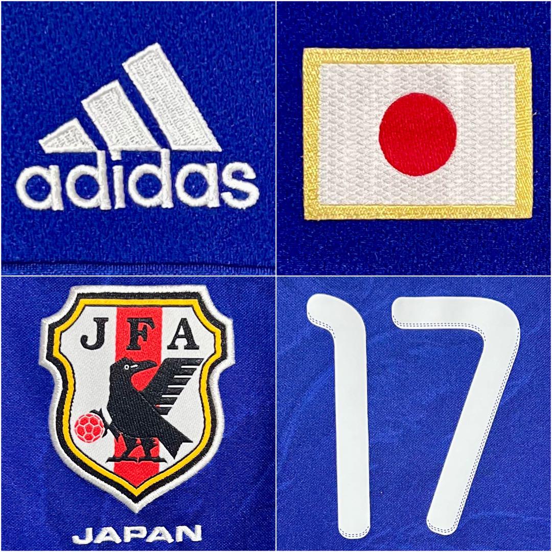 極美品！】2010南アフリカW杯 日本代表 ♯17 長谷部誠【Mサイズ