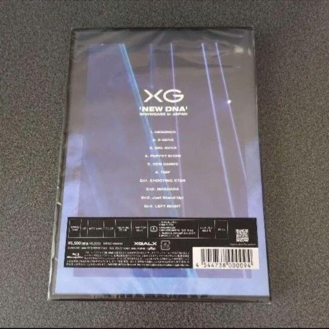 XG　Blu-ray　'NEW DNA'　SHOWCASE　ショーケース