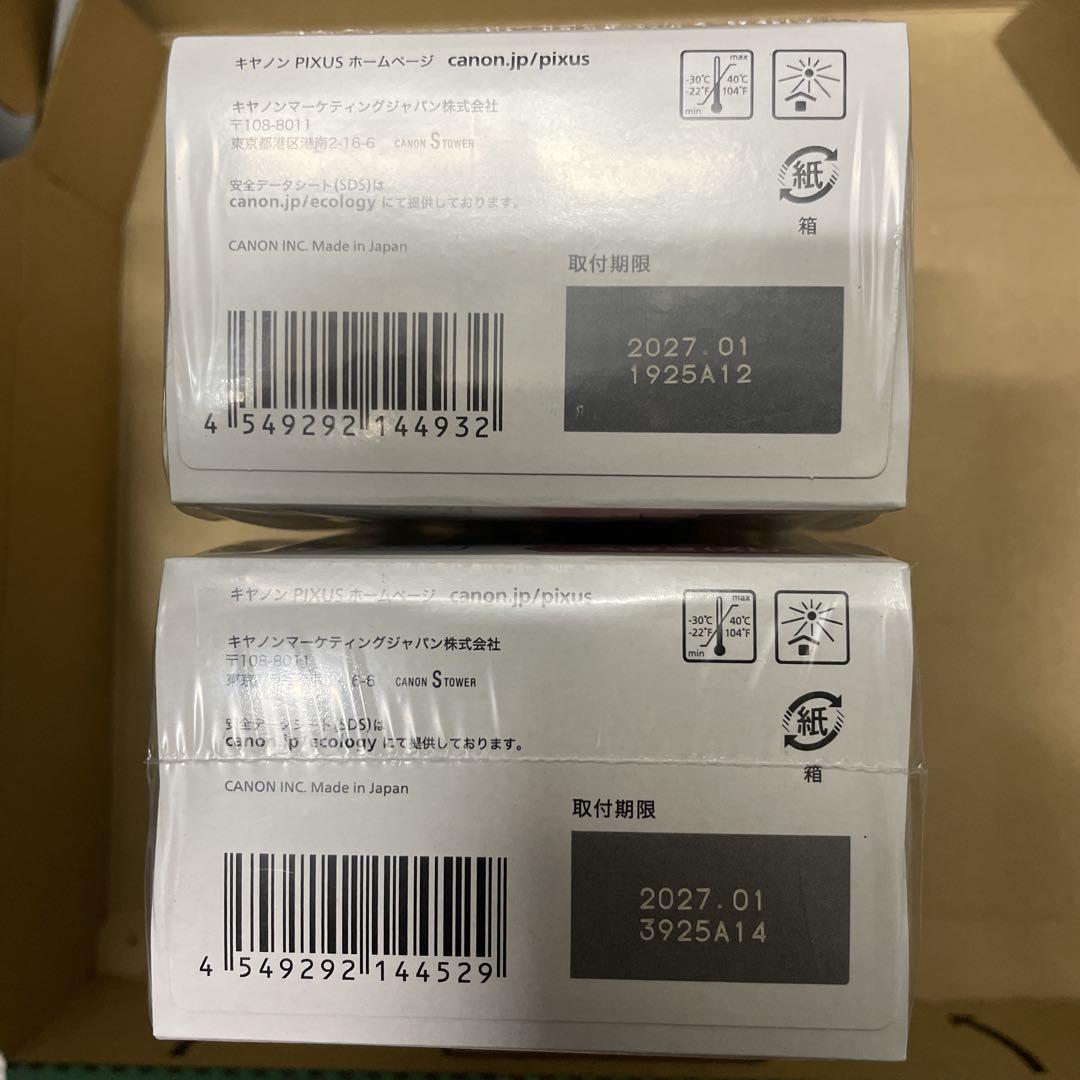 未使用Canon 純正インク 6個セット　BC-360XL・BC-361XL