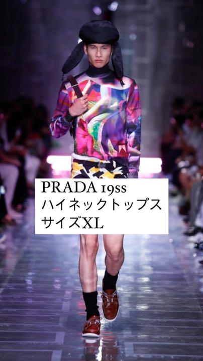 プラダ19ss ハイネックトップス